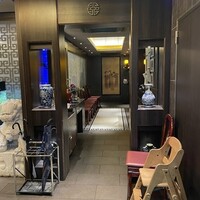 四川名菜 川府 - 