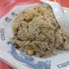 龍苑 - 