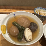 Oden Kouzou - 