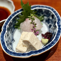 近又 - 