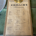 Chilling Coffee&Bake - 