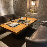 但馬屋イーマ - 