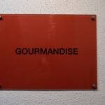 Gourmandise - 