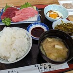 お食事処 にしき - 特上まぐろ定食 1000円