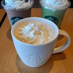 スターバックスコーヒー - 