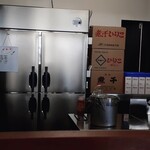 Ramen Kenta - 洗浄器、業務用冷蔵庫、寸胴鍋etc. 全て新品‥