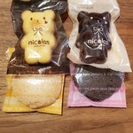 お菓子のアトリエ ニコラ - 料理写真: