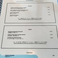 Prime42 steakhouse & sky bar - 