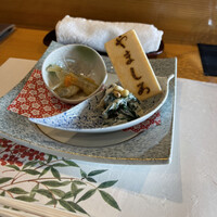 難波 鮨 栞庵 やましろ - 