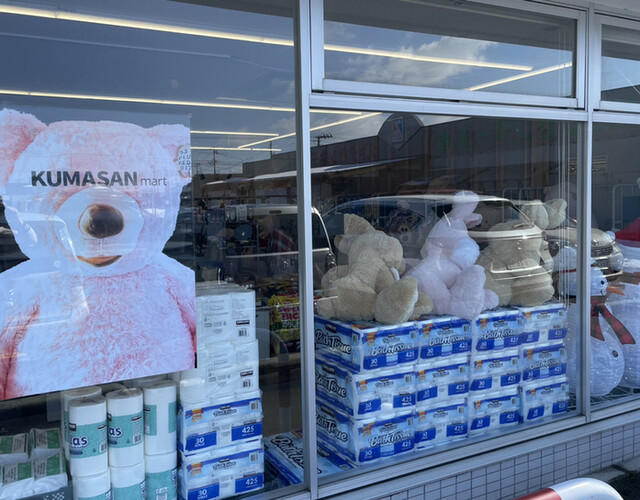 KUMASANmart 砂越店 &ndash; 手軽に楽しめる多彩なメニューと居心地の良い空間 | 山形・酒田