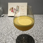 おかしやうっちー - 