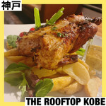 The Rooftop Kobe - 