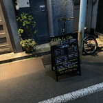 Bistro Le Cake - 看板