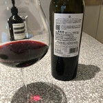 おかしやうっちー - 