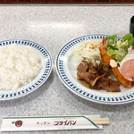 フライパン - 
