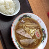 ラーメンショップ　味丸