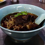 Noodle House Laundry - 