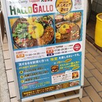 HALLO GALLO - 