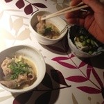 お通しにもホルモン