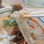 ストレート中太麺