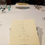 エルミタージュ ドゥ タムラ - 