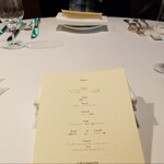 エルミタージュ ドゥ タムラ - 