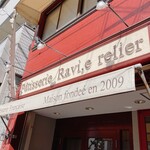 Patisserie Ravi,e relier - 