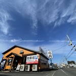 焼肉すだく家族亭 - 