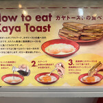 Ya Kun Kaya Toast - 