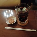 ローズマリー - 