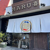 MARU喜