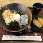 和食レストランとんでん - 