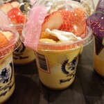 ケーニヒス クローネ 阪神百貨店 - 横からの画像