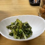 Tengu Shiyokudou - 大根の葉のお漬物