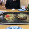 うるおいてい 本店