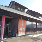 らーめん亭 赤門 - 