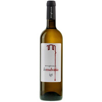 エリオ・ロカンダ・イタリアーナ - 