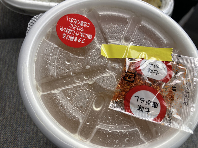 ほっともっと 伊達新町店（Hotto Motto） - 伊達（弁当）の写真