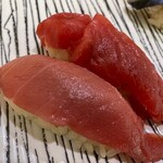 Sushi Mamire - 