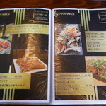 INKA WASI Peruvian restaurant - 