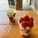 Fruit IWANAGA - 緑茶と一緒に♥️