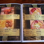 INKA WASI Peruvian restaurant - 