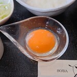 Soba Kafe Miyabi - 卵黄
