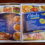 INKA WASI Peruvian restaurant - 