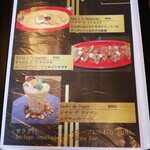 INKA WASI Peruvian restaurant - 