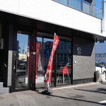 INKA WASI Peruvian restaurant - 