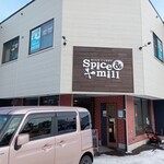 Spice&mill - 