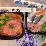 丼丸 愛 - 料理写真:週替わり丼 日替わり丼