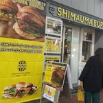 SHIMAUMA BURGER - 