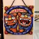 てぃださんさん - 